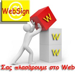slogan-web