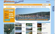 {multithumb} :kefalonia booking